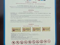 -上海玛雅海滩水公园