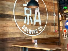 -京A Brewpub·精酿餐吧(幸福村店)
