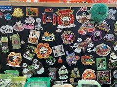-熊猫邮局(少城店)