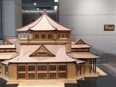 -广州市城市规划展览中心