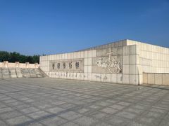 -晋国博物馆