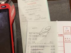 -中国大酒店·食街
