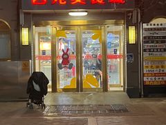 -西苑美食城(龙湖星悦荟店)