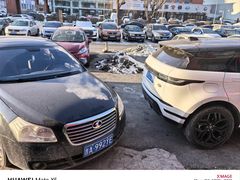 -高新活力汇Vitality