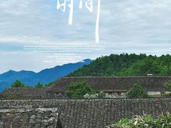 -乌石村