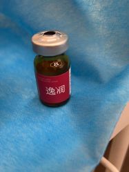 体验后-上海玫瑰医疗美容医院