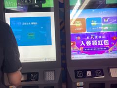 -大玩家(通州万达广场店)