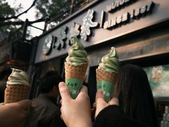 -吴裕泰茶庄(鼓楼店)