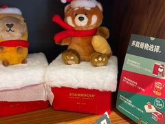 -星巴克(恒隆广场店)