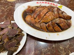 -陈光记烧腊店(罗保博士街店)