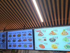 -华天新川面馆(闹市口店)