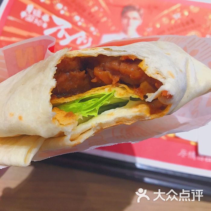 肯德基(万达广场湖里店)嫩牛五方图片 - 第1张