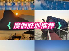 -宝晶宫旅游景区