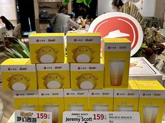 -必胜客(WOW中心城店)