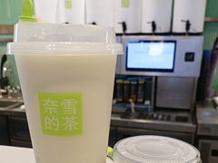-奈雪的茶(振华商厦店)