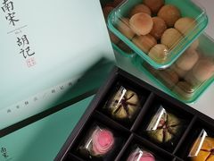 -南宋胡记(杭州体育场路店)