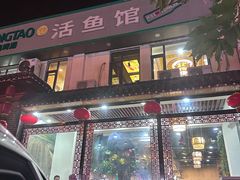 -活鱼馆(宜兴埠店)