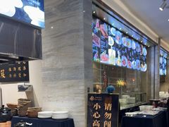 -国宴饭店(星光联盟店)