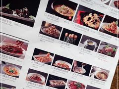-掌柜的店·河南菜(世茂店)