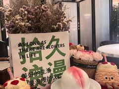 -狮拾久·现代新加坡料理(壹方城店)