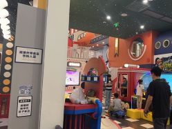 -MELAND CLUB亲子乐园·派对·餐厅(北京芳圆里ID MALL店)