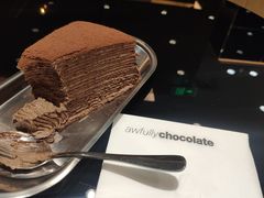 -Awfully Chocolate(来福士广场店)