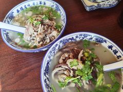 -老三羊汤【北兴隆街店】