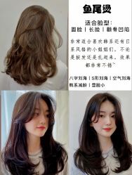-KIMI HAIR SALON·烫染设计店