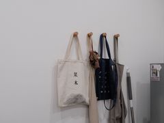 -浆木咖啡馆(湘子庙街店)
