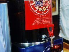 -马三元老汤牛肉面(高新街店)