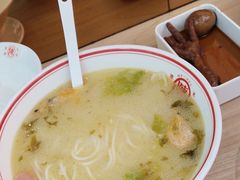 -陳生記米线·始于1989(武林店)