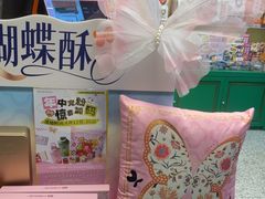 -良枫友信(陈家祠店)