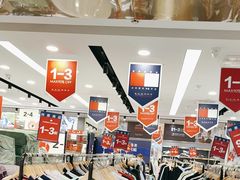 -旺豪超市(胜利购物广场店)