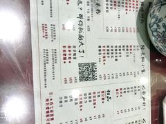 菜单-螺世纪螺蛳粉·桂味小排档(裕德店)