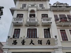 -孙文西路步行街