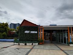 -凯德广场(金牛店)