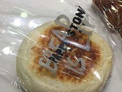 软心芝士米包-PAPER STONE BAKERY(天汇广场店)