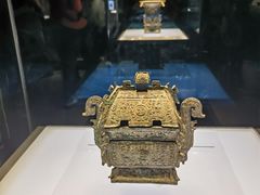 -陕西历史博物馆