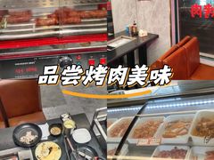 -巴麦隆自助烤肉(桂林路店)