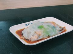 -银记肠粉店(中山一路店)