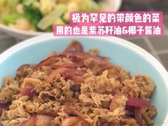 -OCT华侨城·北京
