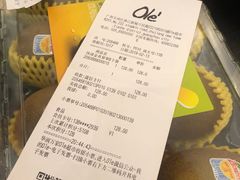 -Olé精品超市(天汇广场店)