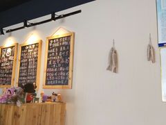 -友达面馆(二七南路店)