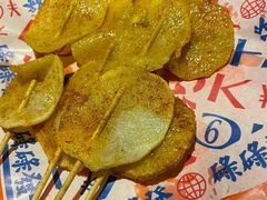 香烤土豆片-碌碌发·东南亚风味烧烤档(体育西店)