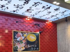 -大官米线(喜盈门范城店)
