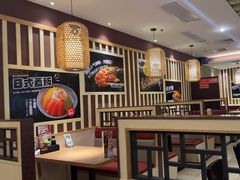 -万岁寿司(蓬江万达店)