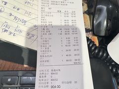 -福缘酒店(永乐店)