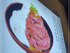 -YAMAKAWA(龙湖胥江天街店)
