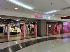-唯品会(北京国瑞城店)
