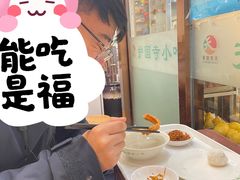 -护国寺小吃(地安门店)